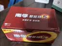 南孚5号电池40粒 五号碱性 聚能环5代 适用耳温枪/血糖仪/鼠标/遥控器/燃气表/挂钟/电子锁/玩具等 实拍图