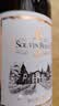 拉索尔菲（sol vin rouge）花开堪折精选干红2瓶装红酒礼盒春节送礼红酒整箱6支装半甜型礼盒 半甜2支+双支复古木盒+开瓶器 实拍图