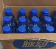 脉动（Mizone）维生素饮料混合装青柠桃子雪柚橘子600ML*15瓶整箱低糖电解质水 实拍图