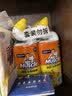 威猛先生（Mr Muscle）洁厕灵 750g*4瓶 柠檬草香 卫生间马桶清洁剂 强力除垢除菌洁厕液 实拍图