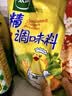 太太乐鸡精 三鲜鸡精 加倍提鲜 鸡精408g（加嘴装）炒菜煲汤烹饪调料 实拍图