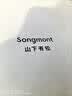 Songmont山下有松循迹系列hobo包植鞣牛皮通勤松弛感单肩斜挎软包礼物 实拍图