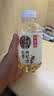 元气森林【好自在】 元气自在水 红枣枸杞水  500mL*15瓶装整箱 植物饮料 实拍图