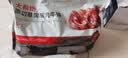 大希地原切牛排眼肉熟成整条厚切牛肉速冻1.7kg（净重3.4斤）【真原切】 实拍图