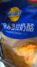 妙可蓝多马苏里拉芝士碎450g 奶酪碎  焗饭披萨拉丝烘焙原料 实拍图