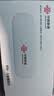中国联通移动随身wifi6无线网卡免插卡车载随身便携支持5G/4G设备上网路由器流量网卡宽带2026款全国通用 【USB直连款】即插即用-月光白 实拍图