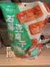 云仟味云南石屏豆腐干300g(15包)什锦装豆干小包装办公室解馋休闲零食 实拍图
