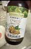 爷爷的农场有机核桃油亚麻籽油辅食用油63ml*2赠婴儿宝宝辅食谱 实拍图
