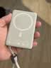 倍思3C认证卡片磁吸自带线充电宝Magsafe 27W快充移动电源10000mAh可上飞机苹果18手机户外储能电源 实拍图