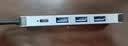 飞利浦Type-C扩展坞USB-C转HDMI千兆网口转接头雷电4拓展坞读卡器HUB苹果15MacBook华为笔记本电脑转换器 实拍图