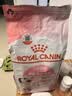 皇家猫粮 幼猫猫粮 幼猫奶糕 K36 通用粮 4-12月 2KG【宠物金选】 实拍图