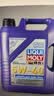 力魔（LIQUI MOLY）德国原装进口 高科技雷神混动适配 5W-40 SP A3/B4级 5L 京东养车 实拍图