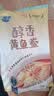 三都港 冷冻醇香黄鱼鲞500g 新鲜大黄鱼 生鲜鱼类 烧烤食材 海鲜水产 实拍图