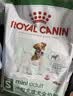 皇家狗粮 成犬狗粮 犬粮 宠物小型犬 PR27全价犬粮≥10月8KG 宠物金选 实拍图