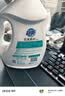 超能肖战同款花悦蔷薇除菌洗衣液 2KG除螨去渍72小时持久留香校服宝宝 实拍图