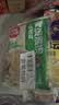 草原红太阳火锅底料草本牛骨清汤火锅底料不辣208g*2袋麻辣烫底料【清真】 实拍图
