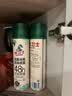 水卫士鞋子除臭杀菌喷雾220ml*3瓶鞋袜除臭剂杀菌防脚臭脚气 实拍图