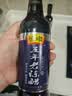 恒顺老陈醋6度500ml【五年】山西陈醋特产中华老字号古法精酿 实拍图