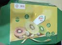 佳沛（zespri）金奇异果25-27粒原箱特大果124-146g猕猴桃水果礼盒 实拍图