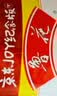 鲁花食用油 物理压榨 非转基因 玉米油6.18L 家用粮油 健康植物油 实拍图