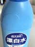 蓝月亮白色衣物色渍净 600g瓶 除菌率99.9% 清新花香 衬衫衣领去霉斑渍 实拍图