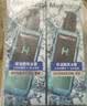 曼秀雷敦男士【热销TOP】爽肤水145ml*2 保湿清爽须后舒缓补水啫喱爽肤水 实拍图