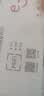华正易尚无线网移动随身wifi6无线流量2026新款全国通用随身wi-fi多网通支持5G/4G设备飞猫子品牌 实拍图