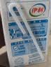 伊利【新鲜日期】纯牛奶250ml*21盒 3.3g优质乳蛋白早餐奶8-10月产 实拍图