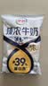 伊利 纯牛奶200ml*24 开学学生礼物 实拍图
