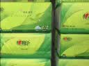 心相印【樊振东推荐】抽纸茶语丝享 3层120抽*27包S码纸巾整箱卫生纸 实拍图