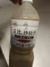 丘比沙拉酱/汁 1.1L*1瓶 清爽焙煎芝麻口味 调味品 轻食蔬菜沙拉 实拍图