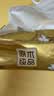 清风【李昀锐同款】抽纸 金装3层120抽*24包 纸抽 卫生纸面巾纸 整箱 实拍图