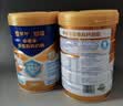蒙牛悠瑞【牛初乳】免疫球蛋白中老年奶粉900g*2罐礼盒装 送礼送父母 实拍图