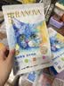 朗诺（RANOVA）冻干鸡肉猫咪零食成幼猫粮高蛋白免疫宠物食品300g 实拍图