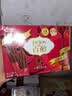 格力高(glico)百醇家庭犒赏装 红酒巧克力味126g(7小袋)注心饼干零食 实拍图