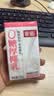 菲诺0糖厚椰乳 迷你椰奶椰汁咖啡奶茶DIY伴侣门店同款  125g*6盒 实拍图