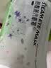 超亚健康联名眼罩蒸汽热敷无香型睡眠遮光睡觉缓解眼疲劳眼部护理50片 实拍图