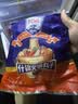 兴威火锅丸子鱼豆腐鱼丸早餐食材海鲜肉糜双拼丸子500g*4 实拍图