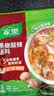 家乐【美食大赛同款】快熟汤系列 黑椒酸辣汤36g*5包 正宗胡辣汤料包 实拍图