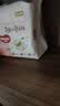 好奇（Huggies）铂金装小桃裤纸尿裤中号M72片(6-11kg)尿不湿【散热口碑王】 实拍图