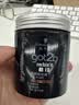 施华蔻（Schwarzkopf）got2b酷印强塑型发蜡100g 碎发男士发蜡塑形蓬松自然 实拍图