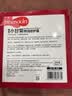 Herbacin好本清德国小甘菊特润护手霜75ml*3三支盒装礼物伴手礼送礼 实拍图
