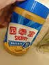 四季宝（skippy）花生酱 高蛋白早餐面包酱 拌饭拌面酱 沙拉酱 调味蘸料颗粒510g 实拍图