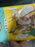 陶陶居中华老字号品牌 广式早餐包子广府点心面点生鲜半成品点心 手工虾饺150g 实拍图