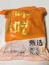 极品仕精品肥牛卷 净重2斤谷饲牛肉卷牛肉片涮火锅食材生鲜牛肉源头直发 实拍图