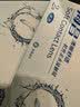 海昌QQ水润舒适近视透明隐形眼镜3月抛 季抛2片装 500度 实拍图
