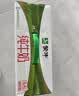 蒙牛【新鲜日期】全脂纯牛奶200ml*24盒 3.2g蛋白 家庭送礼囤货 实拍图