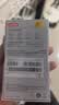 联想（Lenovo）录音笔B610 32G专业高清远距声控降噪 超长待机录音器学生学习商务采访会议培训 实拍图