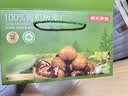 京东京造100%有机板栗仁500g/10袋即食小吃大颗整颗栗子仁礼盒团购送礼 实拍图