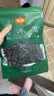 金唐东北黑木耳250g  肉厚无根干木耳 山珍菌菇干货凉拌火锅煲汤食材 实拍图